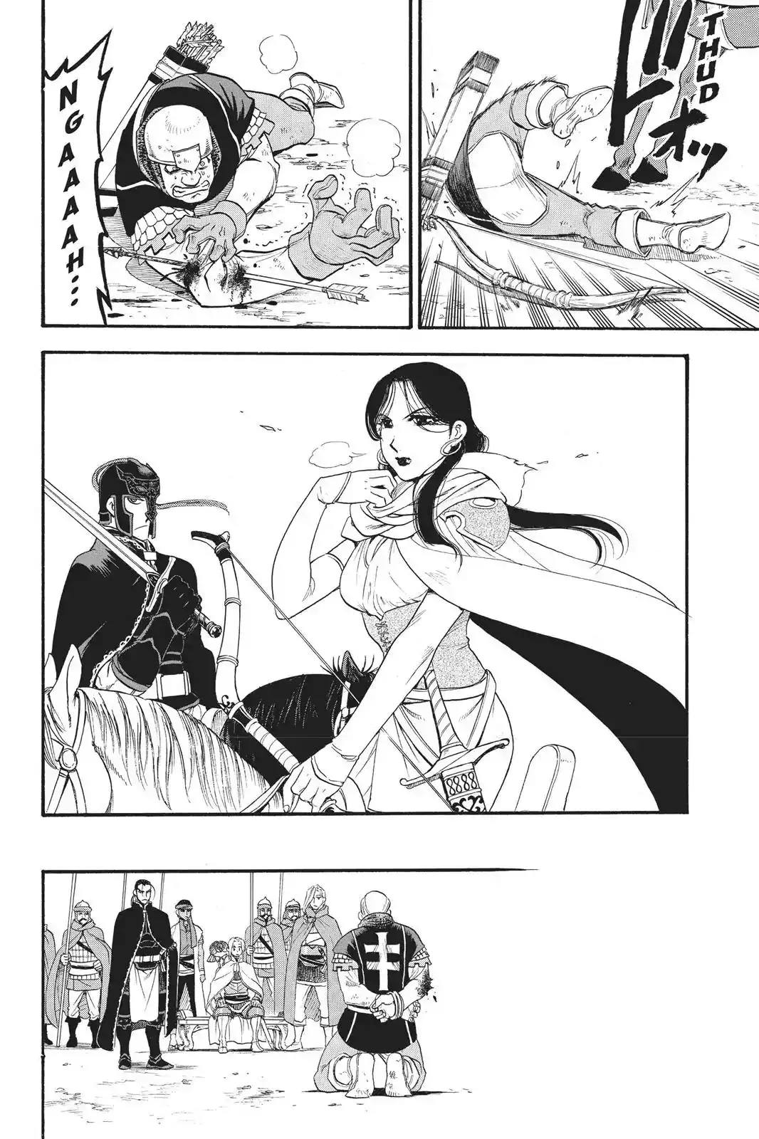 Arslan Senki (ARAKAWA Hiromu) Chapter 67 25